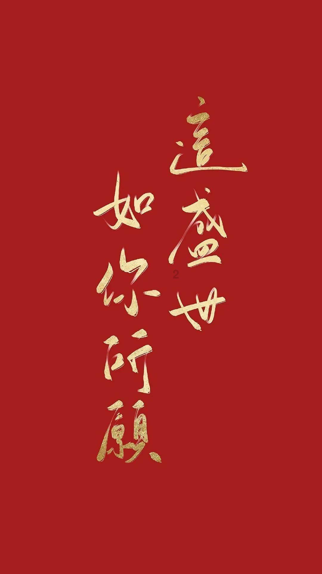 聚人气、汇商气 广元利州点燃“烟火气”