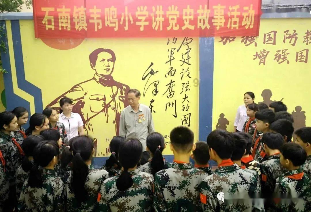 拯救卡通獾